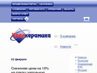 ������� &mdash; ������������: ������������ ������ � ����������